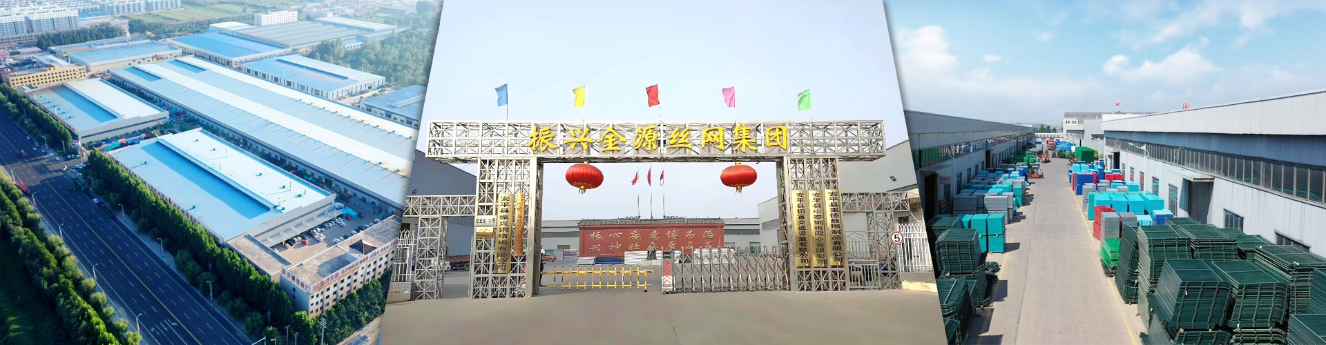 電梯井口防護網(wǎng)